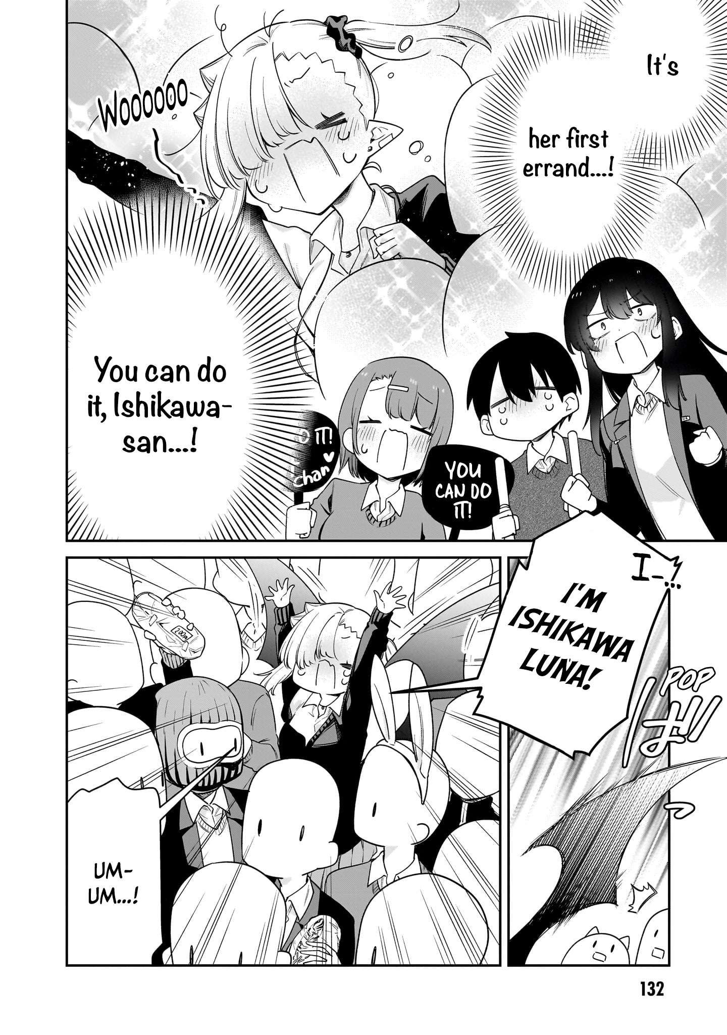 Vampire-chan Can't Suck Properly Chapter 44 9